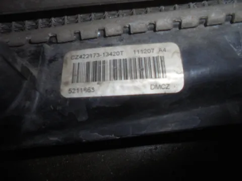 Σετ Ψυγείων Νερού Με Βεντιλατέρ για CITROEN C1 (2005 - 2008) (P) Hatchback - 5dr *Γ* -  Σετ Ψυγείων Νερού Με Βεντιλατέρ για CITROEN C1 (2005 - 2008) (P) Hatchback - 5dr *Γ* -