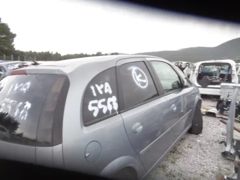 Τροπέτο Αμάξι κομπλέ με Κινητ΄ήρα και Σασμάν με Άξονα Πίσω και Ζαντολάστιχα για OPEL MERIVA (2007 - 2010) 1700 (Z 17 DTH) Diesel 100 *ΔΒ* -  Τροπέτο Αμάξι κομπλέ με Κινητ΄ήρα και Σασμάν με Άξονα Πίσω και Ζαντολάστιχα για OPEL MERIVA (2007 - 2010) 1700 (Z 17 DTH) Diesel 100 *ΔΒ* -