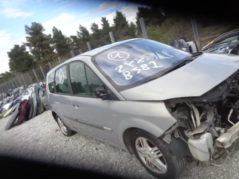 Τροπέτο Αμάξι κομπλέ Χωρίς  Κινητήρα και Σασμάν με Άξονα Πίσω και Ζαντολάστιχα για RENAULT SCENIC (2003 - 2006) (JM) 2000 (F4R771) Petrol 135 16V *ΔΒ* -  Τροπέτο Αμάξι κομπλέ Χωρίς  Κινητήρα και Σασμάν με Άξονα Πίσω και Ζαντολάστιχα για RENAULT SCENIC (2003 - 2006) (JM) 2000 (F4R771) Petrol 135 16V *ΔΒ* -