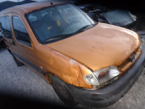 Τροπέτο Αμάξι κομπλέ με Κινητήρα και Σασμάν με Άξονα Πίσω και Ζαντολάστιχα για PEUGEOT PARTNER (1996 - 2002) 1400 (KFX) Petrol 75 *ΔΒ*