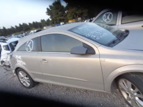Τροπέτο Αμάξι Κουφάρι με Άξονα Πίσω και Ζαντολάστιχα για OPEL ASTRA (2004 - 2007) H GTC - 3dr *ΔΒ* -  Τροπέτο Αμάξι Κουφάρι με Άξονα Πίσω και Ζαντολάστιχα για OPEL ASTRA (2004 - 2007) H GTC - 3dr *ΔΒ* -