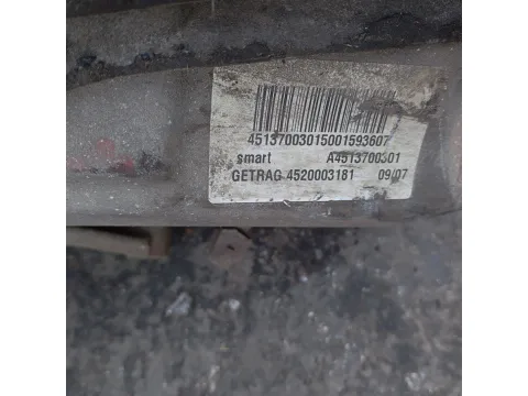 Κιβώτιο Ταχυτήτων (Σασμάν) Αυτόματο A4513700301 για SMART FORTWO (2007 - 2011) (451) 1000 (3B21) (M132.910) Petrol 71hp *ΝΕΑ ΓΕΝΙΑ* -  Κιβώτιο Ταχυτήτων (Σασμάν) Αυτόματο A4513700301 για SMART FORTWO (2007 - 2011) (451) 1000 (3B21) (M132.910) Petrol 71hp *ΝΕΑ ΓΕΝΙΑ* -