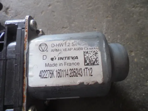 Μοτερ Γρύλου Εμπρός Δεξί 6pin 402276K για CITROEN C4 (2012- 2015) *Ο* -  Μοτερ Γρύλου Εμπρός Δεξί 6pin 402276K για CITROEN C4 (2012- 2015) *Ο* -