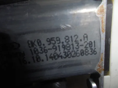 Γρύλος Παραθύρου Μοτερ Πίσω Αριστερό 8K0959812A για VW TOUAREG (2011 - ) (7P5)  -  Γρύλος Παραθύρου Μοτερ Πίσω Αριστερό 8K0959812A για VW TOUAREG (2011 - ) (7P5)  -