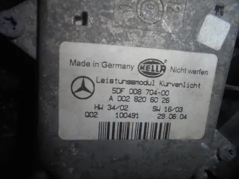 Φανάρι Εμπρός Αριστερό XENON  Σπασμένη Βάση  για MERCEDES E - CLASS (2002 - 2006) (W211)  -  Φανάρι Εμπρός Αριστερό XENON  Σπασμένη Βάση  για MERCEDES E - CLASS (2002 - 2006) (W211)  -