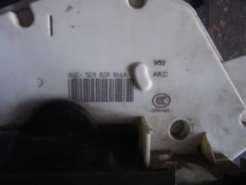 Ηλεκτρομαγνητική Κλειδαριά Πίσω Δεξιά 7pin 06E5E0839016A για SKODA OCTAVIA (2014 - 2017)  -  Ηλεκτρομαγνητική Κλειδαριά Πίσω Δεξιά 7pin 06E5E0839016A για SKODA OCTAVIA (2014 - 2017)  -