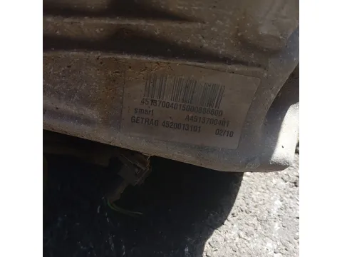 Κιβώτιο Ταχυτήτων (Σασμάν) Ημιαυτόματο(Σειριακό) A4513700401 για SMART FORTWO (2016 - ) 900cc Petrol (H4BC) *ΝΕΑ ΓΕΝΙΑ*  -  Κιβώτιο Ταχυτήτων (Σασμάν) Ημιαυτόματο(Σειριακό) A4513700401 για SMART FORTWO (2016 - ) 900cc Petrol (H4BC) *ΝΕΑ ΓΕΝΙΑ*  -