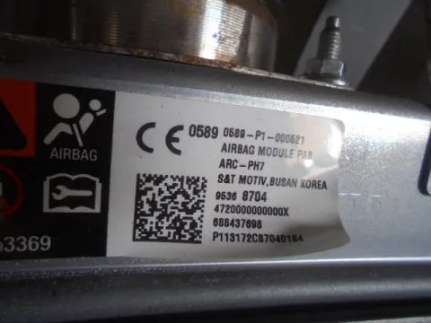 Αερόσακος Εμπρός Συνοδηγού για CHEVROLET - DAEWOO SPARK (2010 - 2012) Hatchback - 5dr  -  Αερόσακος Εμπρός Συνοδηγού για CHEVROLET - DAEWOO SPARK (2010 - 2012) Hatchback - 5dr  -