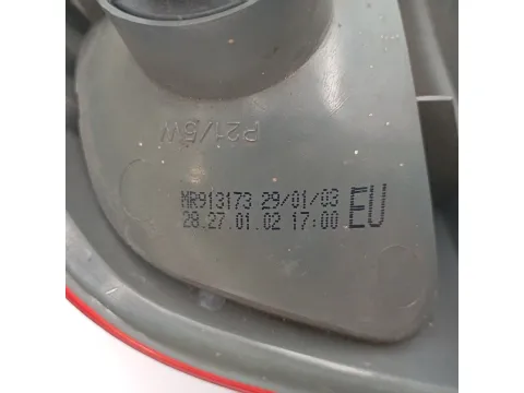 Φανάρι Πίσω Αριστερό για MITSUBISHI SPACE STAR (2002 - 2006) (DG) MPV - ΠΟΛΥΜΟΡΦΙΚΑ - 5dr -  Φανάρι Πίσω Αριστερό για MITSUBISHI SPACE STAR (2002 - 2006) (DG) MPV - ΠΟΛΥΜΟΡΦΙΚΑ - 5dr -