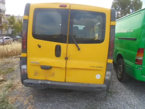 Τροπέτο Εμπρός Με Μούρη Εμπρός (με καπό και φτερά) Με Ζαντολάστιχα 205/55R16 Χωρίς  Κινητήρα F4R720 και Χωρίς Σασμάν  για OPEL VIVARO (2002 - 2006) Van 2000 (F4R720) Petrol 120 16 valve *ΔΒ* -  Τροπέτο Εμπρός Με Μούρη Εμπρός (με καπό και φτερά) Με Ζαντολάστιχα 205/55R16 Χωρίς  Κινητήρα F4R720 και Χωρίς Σασμάν  για OPEL VIVARO (2002 - 2006) Van 2000 (F4R720) Petrol 120 16 valve *ΔΒ* -