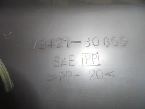 Ντουλαπάκι 7342130G00 για SUZUKI IGNIS (2003 - 2008) (RM)  -  Ντουλαπάκι 7342130G00 για SUZUKI IGNIS (2003 - 2008) (RM)  -