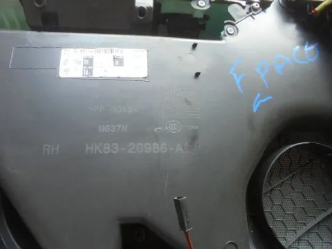 Επένδυση Πόρτας (Ταπετσαρία) Πίσω Δεξιά HK8320986A για JAGUAR F-PACE (2016 - ) (X761) SUV- ΕΚΤΟΣ ΔΡΟΜΟΥ - 5dr  -  Επένδυση Πόρτας (Ταπετσαρία) Πίσω Δεξιά HK8320986A για JAGUAR F-PACE (2016 - ) (X761) SUV- ΕΚΤΟΣ ΔΡΟΜΟΥ - 5dr  -