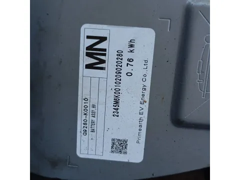 Μπαταρια G9280K0010 για TOYOTA YARIS (2020 - ) (XP210) 1500 (M15A) Hybrid 125hp  -  Μπαταρια G9280K0010 για TOYOTA YARIS (2020 - ) (XP210) 1500 (M15A) Hybrid 125hp  -