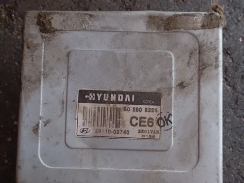 Εγκέφαλος Κινητήρα 3911002740 για HYUNDAI ATOS MPV (1997 - 2000) (MX)  Εγκέφαλος Κινητήρα 3911002740 για HYUNDAI ATOS MPV (1997 - 2000) (MX)