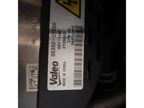 Δυναμό - Εναλλάκτης 3630007000 για HYUNDAI i20 (2020 - ) 1000 Petrol (G3LF) T-GDI 100 Mild Hybrid 48V 12V  - 