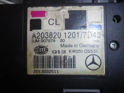 Μπλαφονίερα Οροφής A2038201201 για MERCEDES C - CLASS (2000 - 2003) (W203) , (2004 - 2007) (W203)  -  Μπλαφονίερα Οροφής A2038201201 για MERCEDES C - CLASS (2000 - 2003) (W203) , (2004 - 2007) (W203)  -
