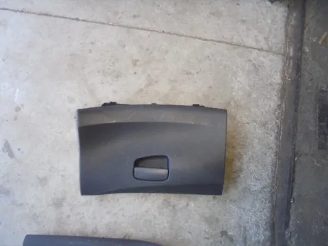 Ντουλαπάκι για CITROEN C3 (2010 - 2014) Hatchback - 5dr *Γ* Ντουλαπάκι για CITROEN C3 (2010 - 2014) Hatchback - 5dr *Γ*