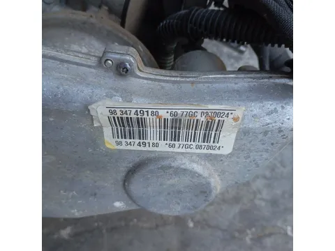 Κρεμαγιέρα Ηλεκτρική για PEUGEOT 208 (2019 - ) 1200 (HN05) Vti 12V PureTech 100 Petrol  - 