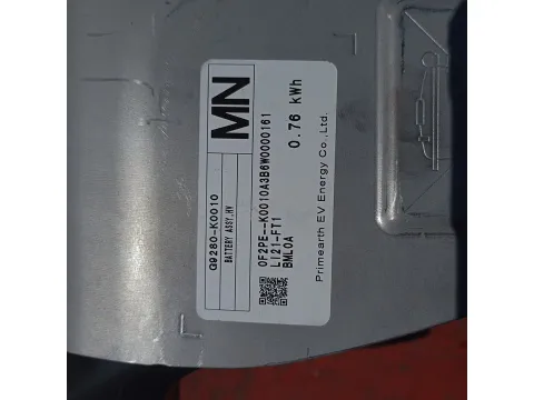 Μπαταρια για TOYOTA YARIS (2020 - ) (XP210) 1500 (M15A) Hybrid 125hp  -  Μπαταρια για TOYOTA YARIS (2020 - ) (XP210) 1500 (M15A) Hybrid 125hp  -