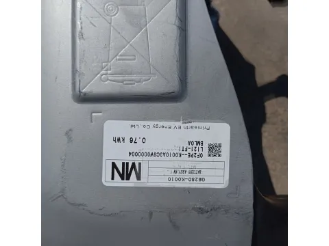 Μπαταρια για TOYOTA YARIS (2020 - ) (XP210) 1500 (M15A) Hybrid 125hp  -  Μπαταρια για TOYOTA YARIS (2020 - ) (XP210) 1500 (M15A) Hybrid 125hp  -