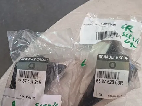 Καθρέπτη Κάλυμα Εξωτερικός Αμαξώματος Τζαμιού  Αριστερός - Δεξιός 638749421R / 638752863R  για RENAULT SCENIC GRAND (2008 - 2012) (JZ) MPV - ΠΟΛΥΜΟΡΦΙΚΑ - 5dr  Καθρέπτη Κάλυμα Εξωτερικός Αμαξώματος Τζαμιού  Αριστερός - Δεξιός 638749421R / 638752863R  για RENAULT SCENIC GRAND (2008 - 2012) (JZ) MPV - ΠΟΛΥΜΟΡΦΙΚΑ - 5dr