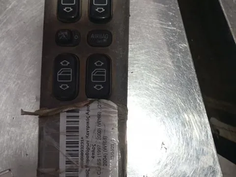 Διακόπτης Παραθύρων Κεντρικός Αριστερής 4πλός 10pin  1688206810 για MERCEDES A - CLASS (2001 - 2004) (W168)  Διακόπτης Παραθύρων Κεντρικός Αριστερής 4πλός 10pin  1688206810 για MERCEDES A - CLASS (2001 - 2004) (W168)