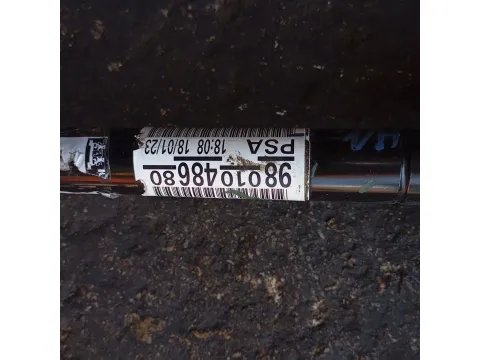 Ημιαξόνιο Εμπρός Δεξί για PEUGEOT 208 (2019 - ) 1200 (HN05) Vti 12V PureTech 100 Petrol  -  Ημιαξόνιο Εμπρός Δεξί για PEUGEOT 208 (2019 - ) 1200 (HN05) Vti 12V PureTech 100 Petrol  -