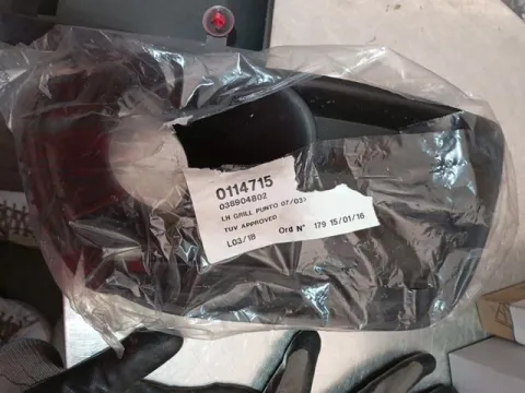 Δίχτυ Προφυλακτήρα Εμπρός Δεξιό Ιμιτασιόν για FIAT PUNTO (2003 - 2008) (188)  Δίχτυ Προφυλακτήρα Εμπρός Δεξιό Ιμιτασιόν για FIAT PUNTO (2003 - 2008) (188)