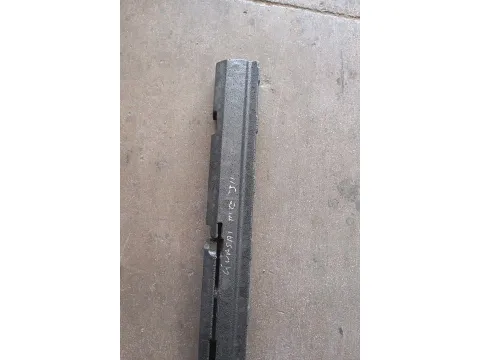 Αντιθορυβικό Προφυλακτήρα Πίσω 850904EA0A για NISSAN QASHQAI (2014 - 2017) ( J11 ) SUV - ΕΚΤΟΣ ΔΡΟΜΟΥ - 5dr  - 