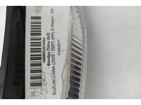 Φανάρι Πίσω Δεξί για SUZUKI LIANA (2005 - 2007) (RH) S-Wagon - 5dr - 