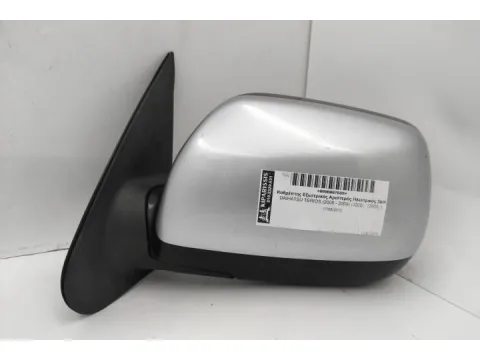 Καθρέπτης Εξωτερικός Αριστερός Ηλεκτρικός 3pin για DAIHATSU TERIOS (2006 - 2009) (J200) , (2009- ) - 
