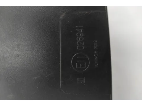 Καθρέπτης Εξωτερικός Δεξιός Ηλεκτρικός 3pin για MITSUBISHI SPACE STAR (2013 - ) -  Καθρέπτης Εξωτερικός Δεξιός Ηλεκτρικός 3pin για MITSUBISHI SPACE STAR (2013 - ) -