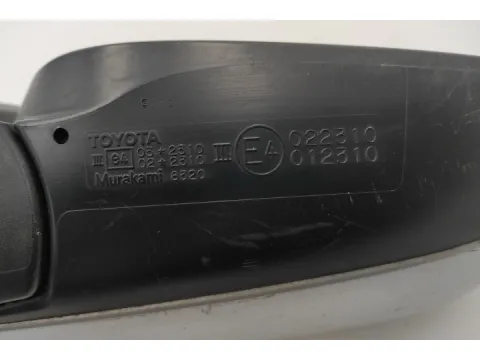Καθρέπτης Εξωτερικός Δεξιός Ηλεκτρικός 3pin για DAIHATSU SIRION (2006 - ) (M300) (M301) -  Καθρέπτης Εξωτερικός Δεξιός Ηλεκτρικός 3pin για DAIHATSU SIRION (2006 - ) (M300) (M301) -