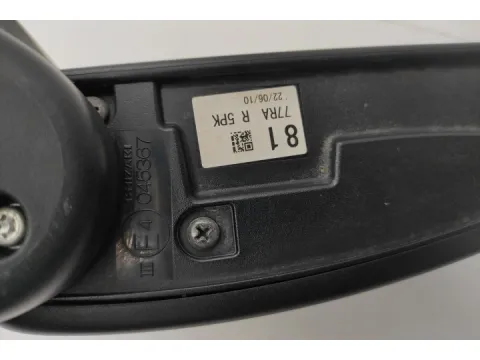 Καθρέπτης Εξωτερικός Δεξιός Ηλεκτρικός 3Pin για SUZUKI JIMNY ( 2018 - )  -  Καθρέπτης Εξωτερικός Δεξιός Ηλεκτρικός 3Pin για SUZUKI JIMNY ( 2018 - )  -