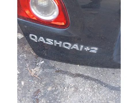 Πορτ-Μπαγκάζ για NISSAN QASHQAI + 2  (2007 - 2010) (J10) SUV- ΕΚΤΟΣ ΔΡΟΜΟΥ - 5dr + 2  *Γ*  - 