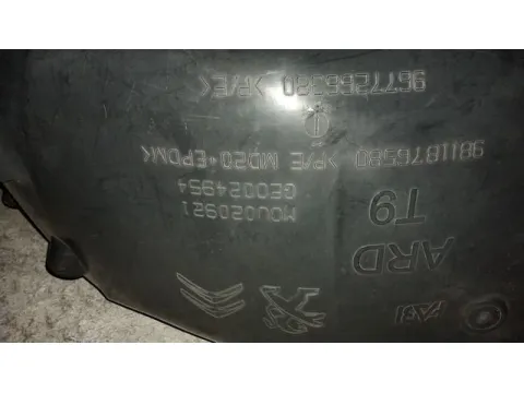 Θολος Πλαστικος-Υφασματινος Πίσω Δεξίς Για PEUGEOT 308 (2014 - 2017) Hatchback - 5dr , (2017 - 2021) (F-L)  - 