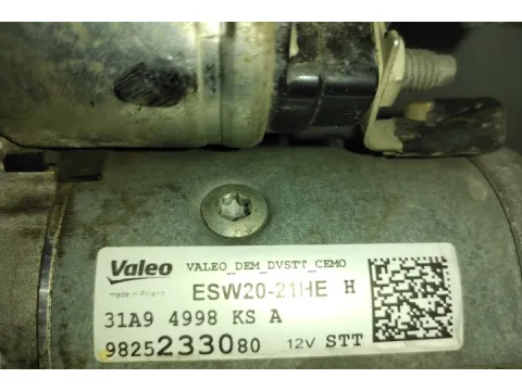 Μίζα 9825233080 για PEUGEOT 3008 (2017 - ) 1500 Diesel (YH01) BlueHDI 100hp  -  Μίζα 9825233080 για PEUGEOT 3008 (2017 - ) 1500 Diesel (YH01) BlueHDI 100hp  -