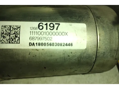 Μίζα 12686197 για CHEVROLET - DAEWOO SPARK (2013 - )  -  Μίζα 12686197 για CHEVROLET - DAEWOO SPARK (2013 - )  -