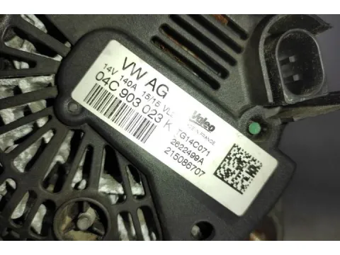 Δυναμό - Εναλλάκτης 04C903023K για VW GOLF (2017 - 2020) Mk7.5 (5G) , (2013 - 2016) Mk7 (5G)  - 