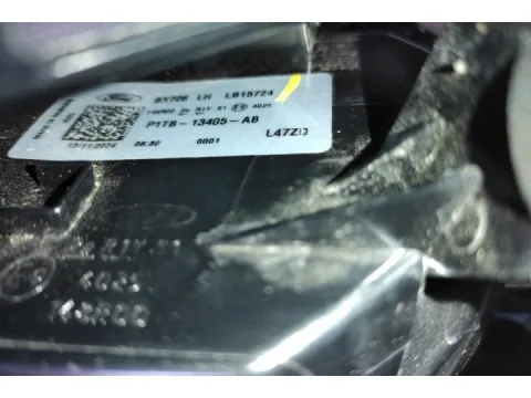 Φανάρι Πίσω Αριστερό LED για FORD PUMA (2019 - )  - 