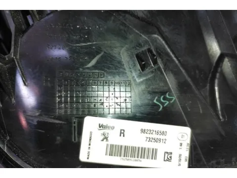 Φανάρι Πίσω Δεξί για PEUGEOT 208 (2019 - ) - 