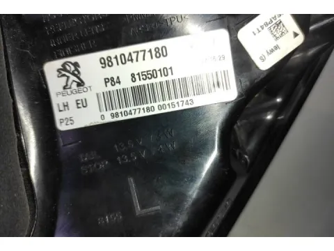 Φανάρι Πίσω Αριστερό για PEUGEOT 3008 (2017 - ) - 