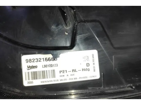 Φανάρι Πίσω Δεξί LED για PEUGEOT 208 (2019 - ) - 