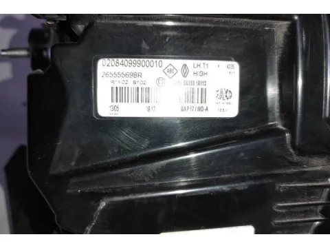 Φανάρι Πίσω Αριστερό LED για RENAULT CAPTUR (2019 - ) - 