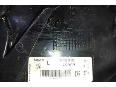 Φανάρι Πίσω Αριστερό για PEUGEOT 208 (2019 - ) - 