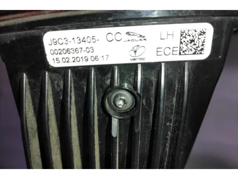 Φανάρι Πίσω Αριστερό LED για JAGUAR E-PACE (2017 - 2021) X540  - 