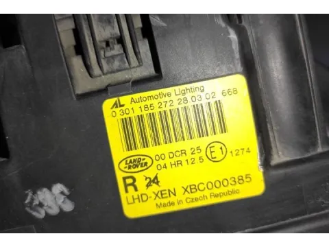 Φανάρι Εμπρός Δεξί XENON για LANDROVER RANGE ROVER (2002 - 2005) (LM) - 