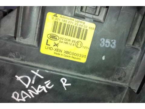 Φανάρι Εμπρός Αριστερό XENON για LANDROVER RANGE ROVER (2002 - 2005) (LM) - 
