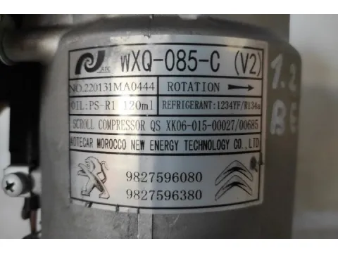 Συμπιεστής A-C (Κομπρέσορας) 9827596080 για PEUGEOT 208 (2019 - ) 1200 (HN05) Vti 12V PureTech 100 Petrol  - 