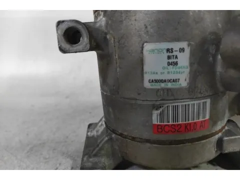 Συμπιεστής A-C (Κομπρέσορας) ca500qadca07 για HYUNDAI i10 (2014 - 2019) 1200 Kappa 2 I4 (petrol) (G4LA) ΑΥΤΟΜΑΤΟ - 